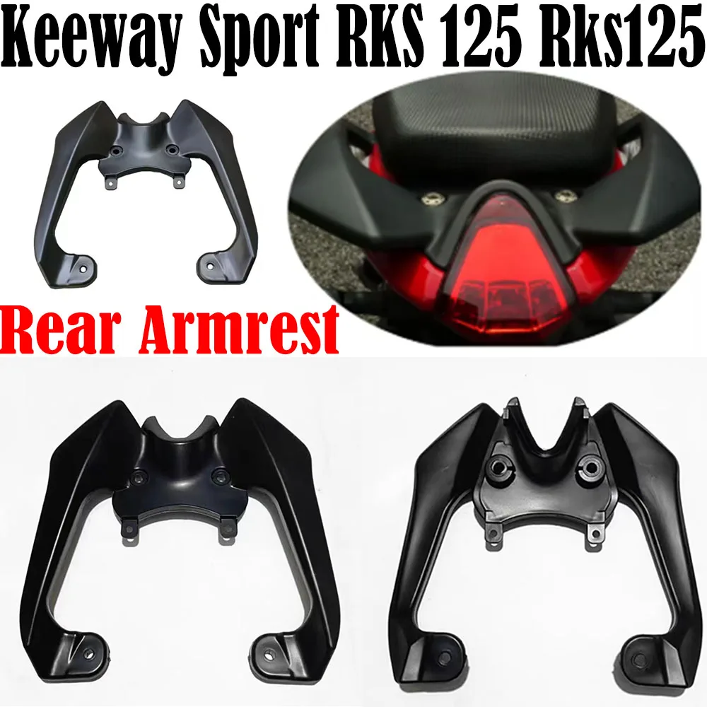 For Keeway Sport RKS 125 Rks125 Motorcycle Accessories Original Rear Armrest Handrail NEW