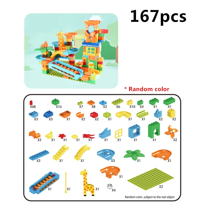 مجموعة مكعبات بناء من الرخام الكبير مكونة من 167 قطعة، متوافقة مع العلامات التجارية الكبيرة وألعاب البناء التعليمية #2