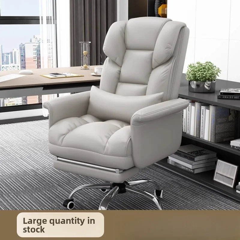 #7 Latest Executive Office Chairs Offers