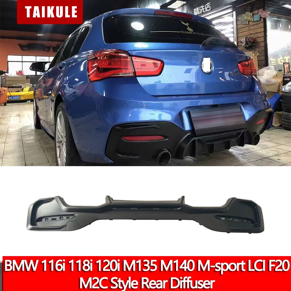 For 2015 to 2018 BMW 116i 118i 120i M135 M140 M-sport LCI F20 Modified M2C Style Rear Diffuser Matte Black Racing Rear Lip