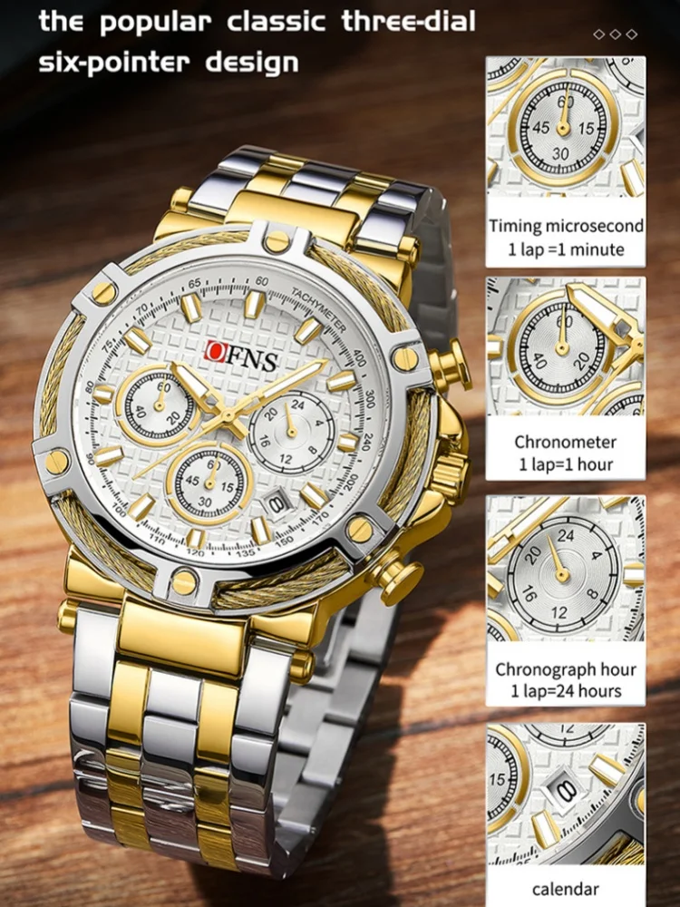 

OFNS 5516. Модные мужские кварцевые часы. Уникальный крутой многофункциональный хронограф с календарем. Светящиеся водонепроницаемые наручные часы для мужчин.