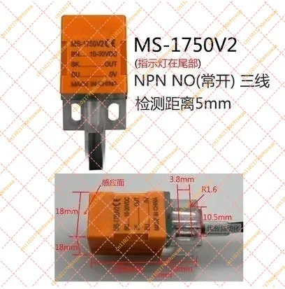 NPN PNP NO NC Proximity Sensor Switch, Inductive Detector Replacement for MS-1750V2 MS-1780V2