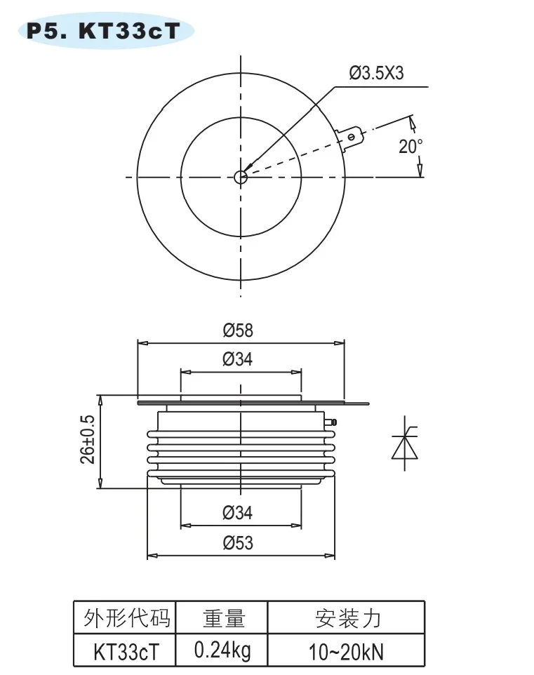 Variant: Y35KPE0T KP400A1600v