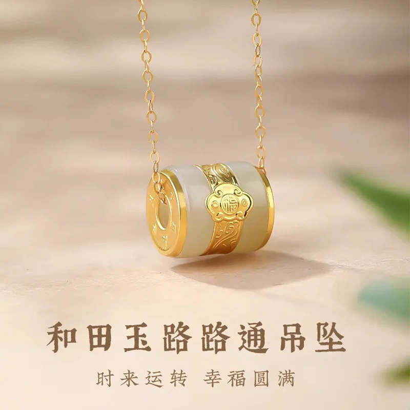 Natural Hetian Jade Lu Tong Pendant 18K Real Gold Inlaid Necklace Accessory for Women Neckwear Gifts