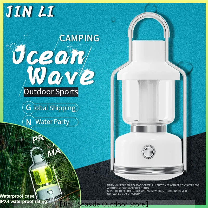 

Rechargeable 4000mAh Power Hanging Tent Hanging Lights Outdoor Camping Lantern IPX4 Waterproof Adjustable Brightness Lamp