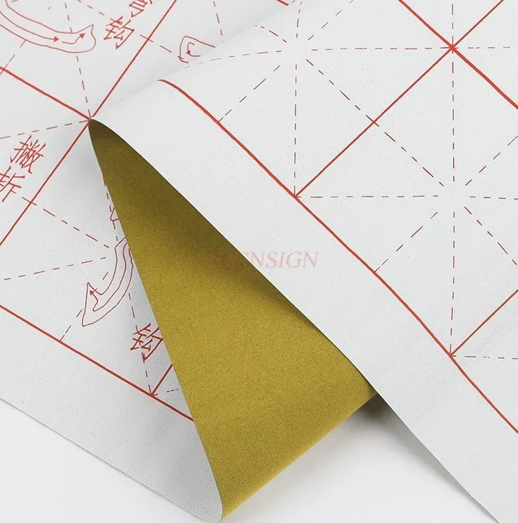 1set Thickened yellow flannel cloth, water writing cloth, water writing for thousands of uses, beginner's brush calligraphy