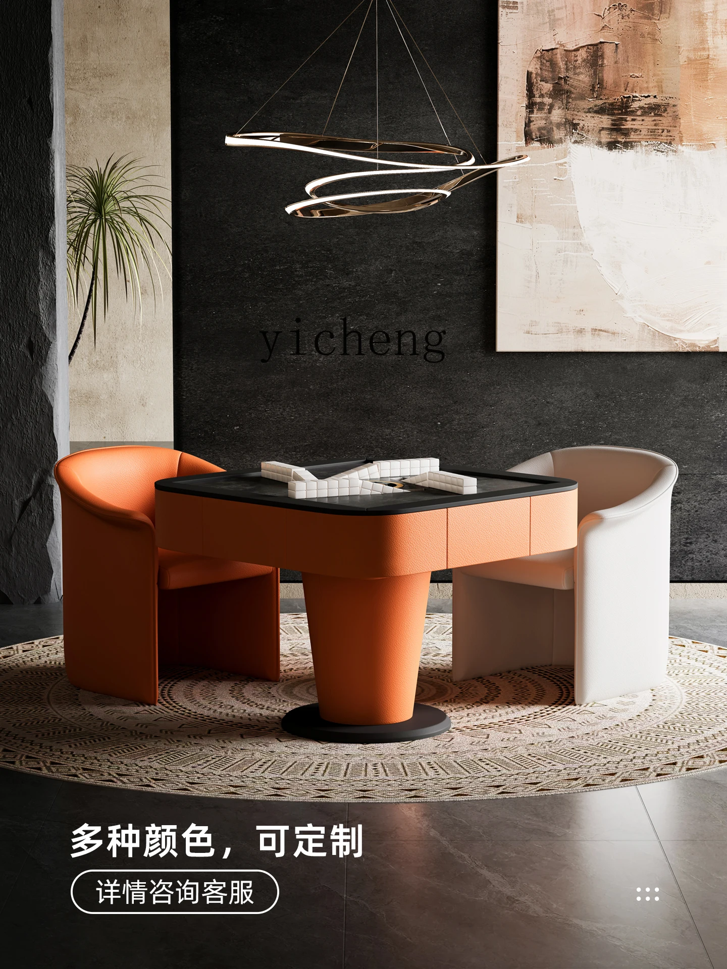 

LSL Solid Wood Mahjong Table Italian Style Light Luxury High-End Home Fully Automatic Multi-Functional