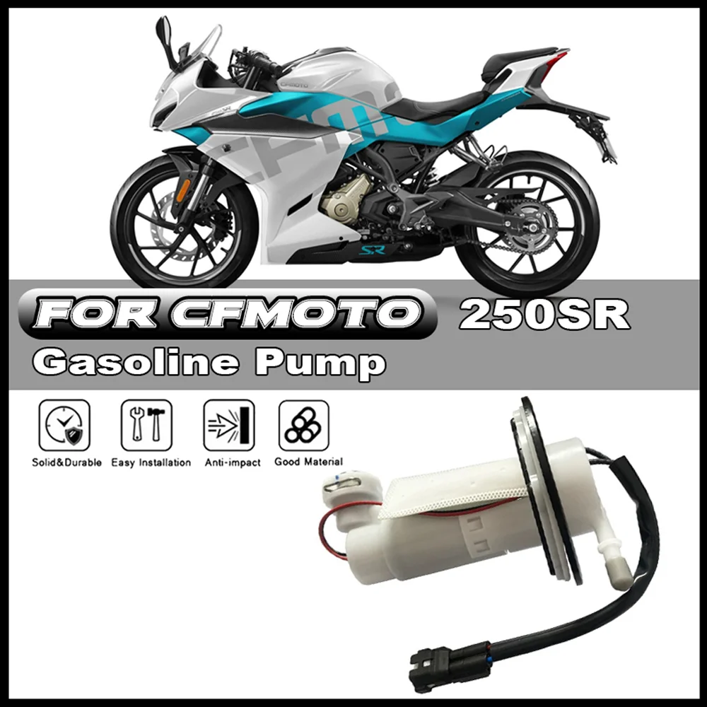 

For CFMOTO 250SR 300SR 150NK 400NK 650NK 650GT 650MT Motorcycle Accessories Gasoline Pump Fuel Pump Original gasoline pump