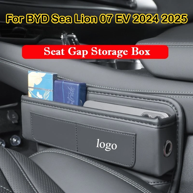 

Для BYD Sea Lion 07, салон автомобиля, ящик для хранения в сиденье, центральная консоль, кожаный карман для хранения, держатель для телефона, сумка
