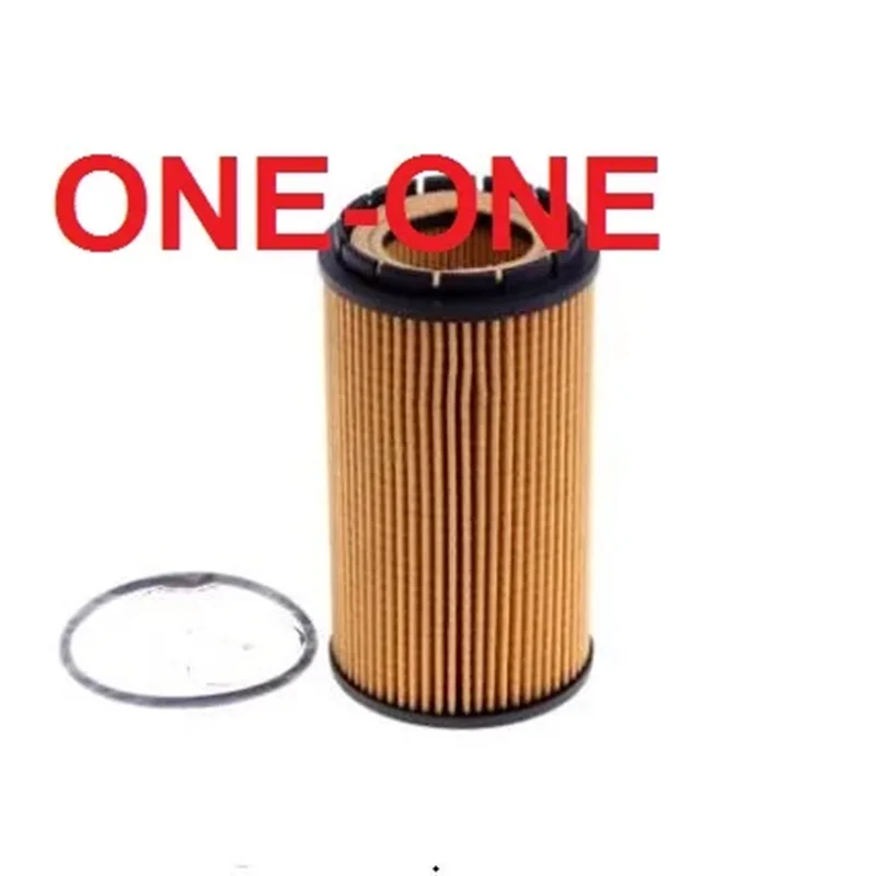 Oil Filter 07C11556…