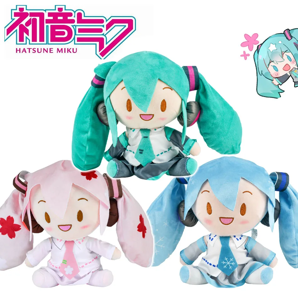 

Cartoon 20cm Hatsune Miku Plush Doll Toy Anime sakura Miku snow Miku Character Kawaii Sitting posture Fufu Kids Christmas Gift