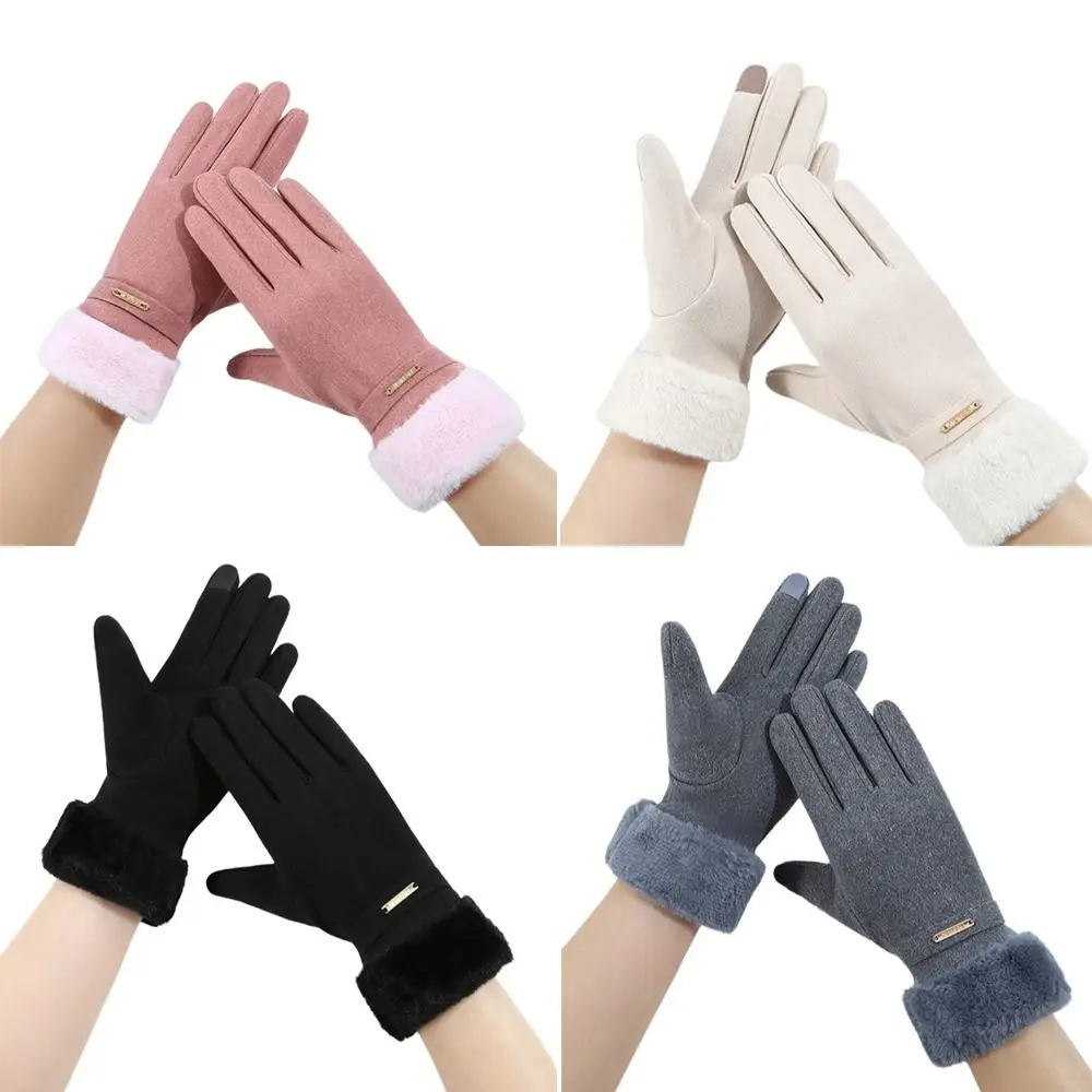 Plus Velvet Lining Winter Touch Screen Gloves Thickened Elastic Cuff Fleece Lined Gloves Windproof Touchscreen