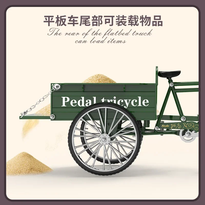 1:10 New Mini Alloy Retro Three wheeled Flatbed Bicycle Metal Diecast Classic Tricycle Model Toy Simulation Collection Gifts