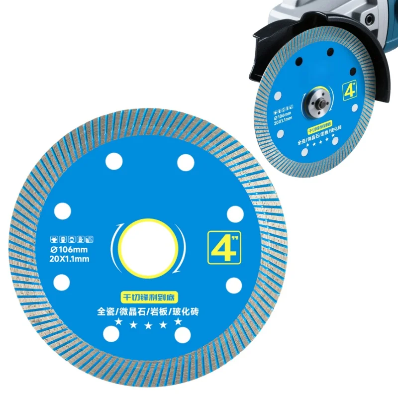 

4-дюймовый алмазный отрезной диск для плитки, ультратонкое пильное полотно 106 мм для керамики, фарфора, мрамора, гранита, стекла, угловая шлифовальная машина для сухой резки