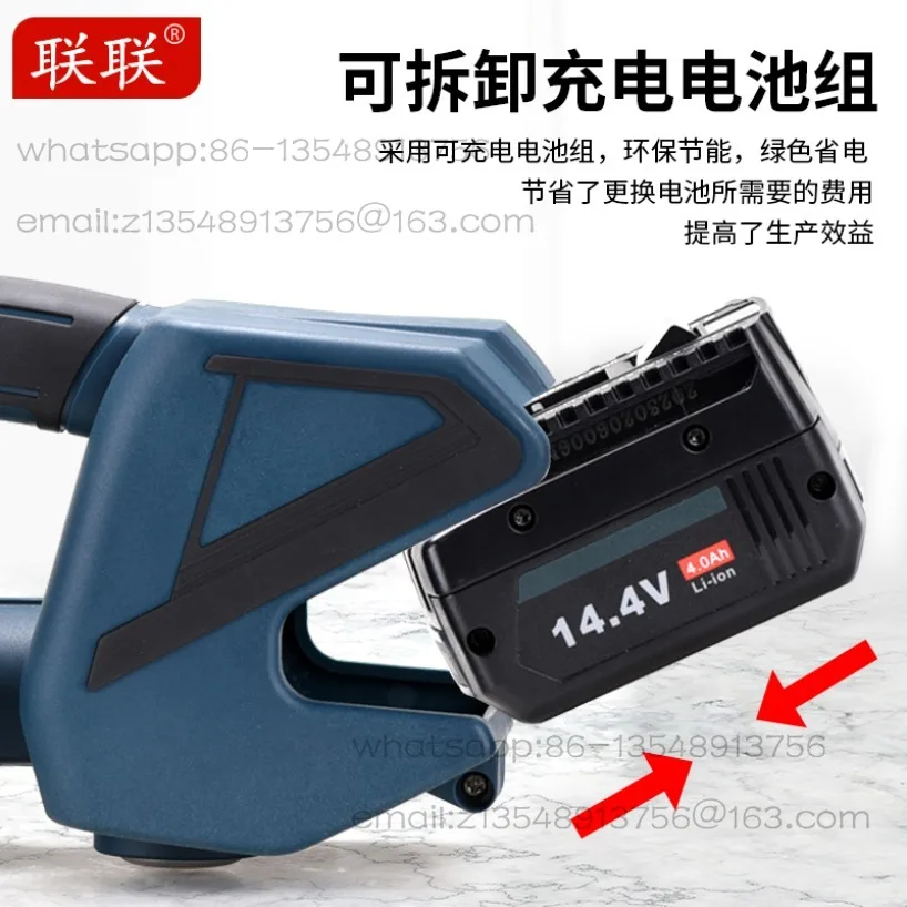 V2 electric portable baler buckle-free wood tightening integrated binding machine
