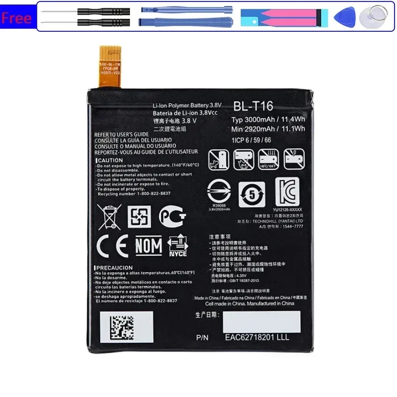 BL-T16 Replacement Battery for LG G Flex 2 Flex2 H950 H955 H959 LS996 US995 3000mAh with Track Code