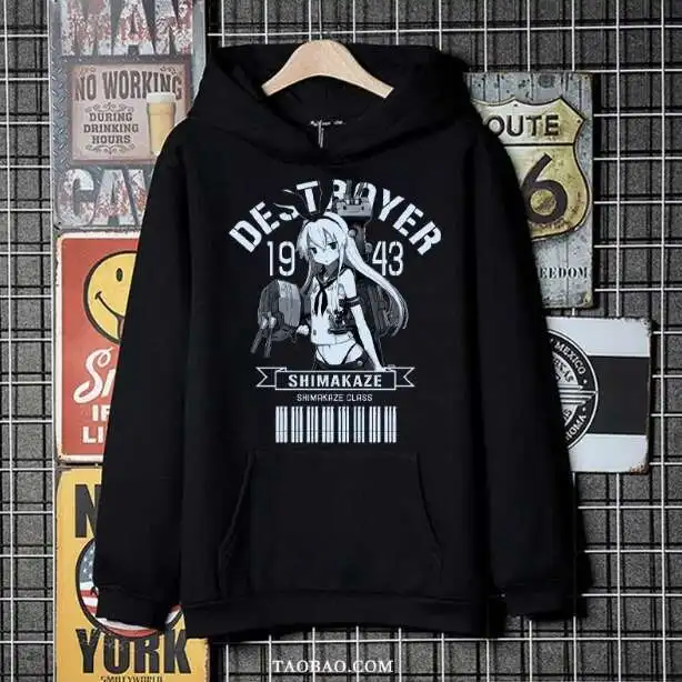 Anime kancolle shimakaze com capuz cosplay outono inverno das mulheres dos homens casaco solto jaqueta topos anime