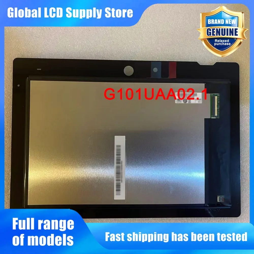 g101uaa021-schermo-lcd-da-101-pollici-pannello-di-ricambio-per-tablet-pc-e-laptop