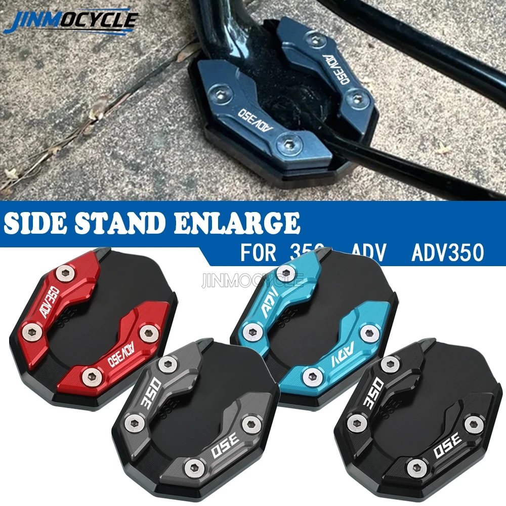 JINMOCYCLE 2026 Scooter Side Stand Enlarge Plate Kickstand For Honda FORZA 350 300 FORZA350 FORZA300 NSS350 NSS 350 2013-2025