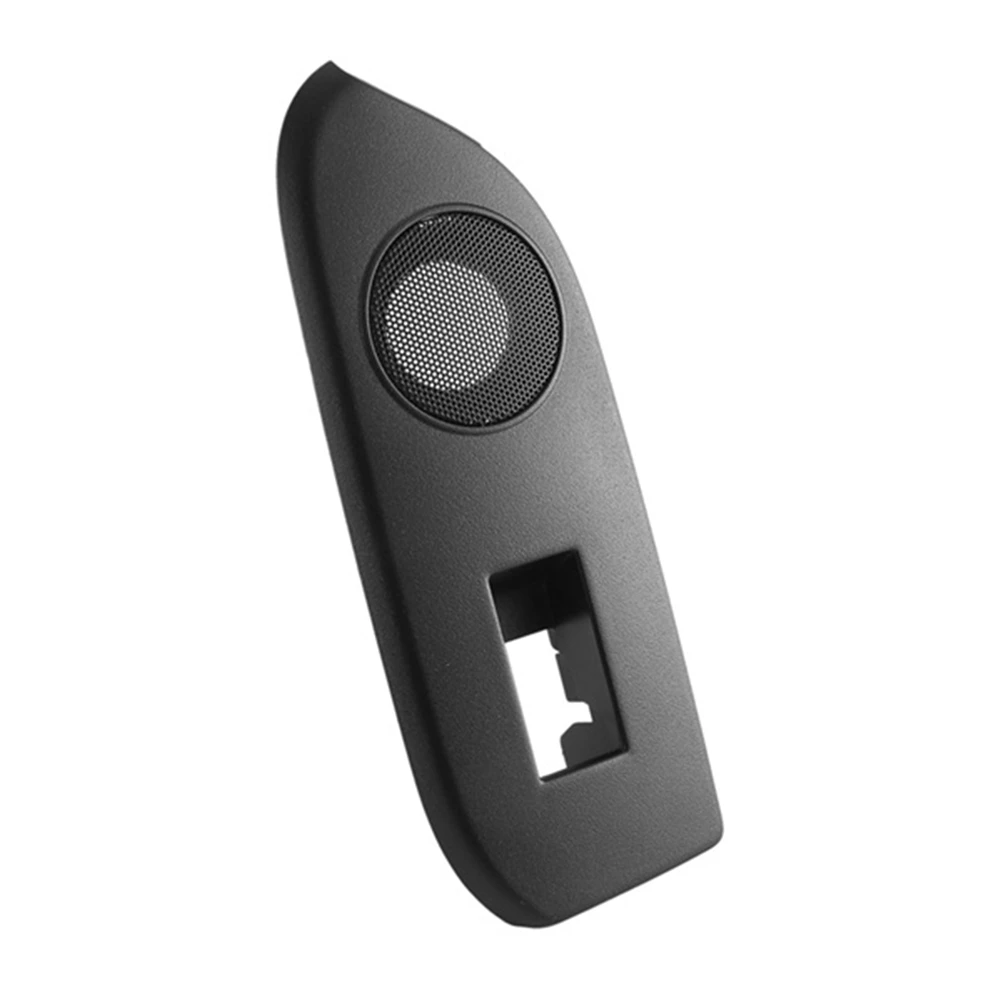 

M53K_Car Window Glass Lift Switch Panel Speaker Dust Cover