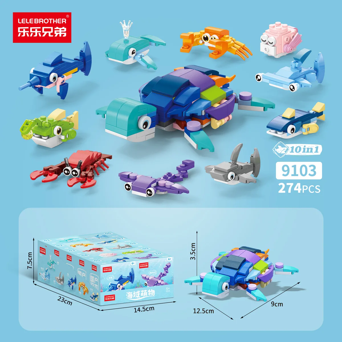 Marine Animals Bricks Construction Set for Adults Small Particle Assembled Diamond Building Blocks for Children 7 to 10 Year Toy