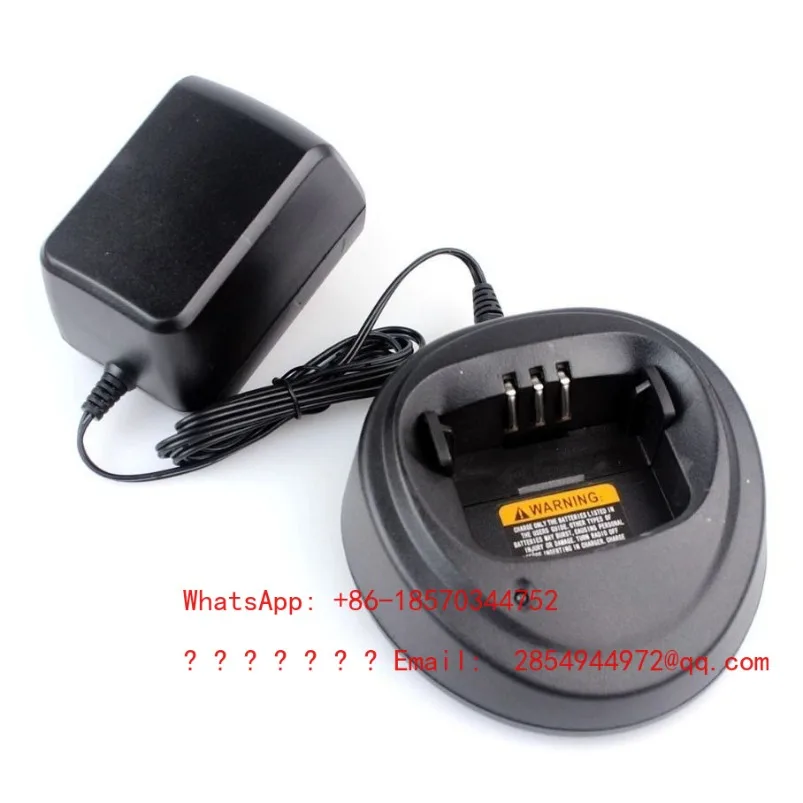 Applicable To Walkie-talkie GP3688 CP140 GP3188 XIRP3688 Smart Charger, Spot Quick Delivery