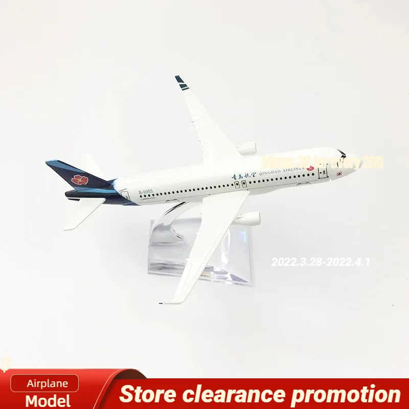 16CM Alloy aircraft model Qingdao Airlines AirbusA320 Diecast Aviation Plane Collectible Miniature Toys for Boys Dropshipping