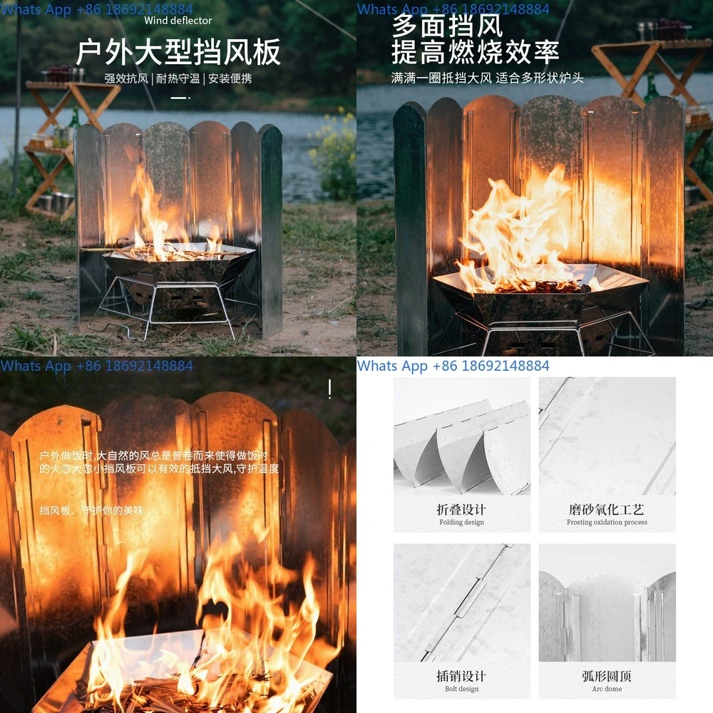 

Portable Folding Windshield for Camping and Outdoor Cooking with Enhanced Heat Retention
