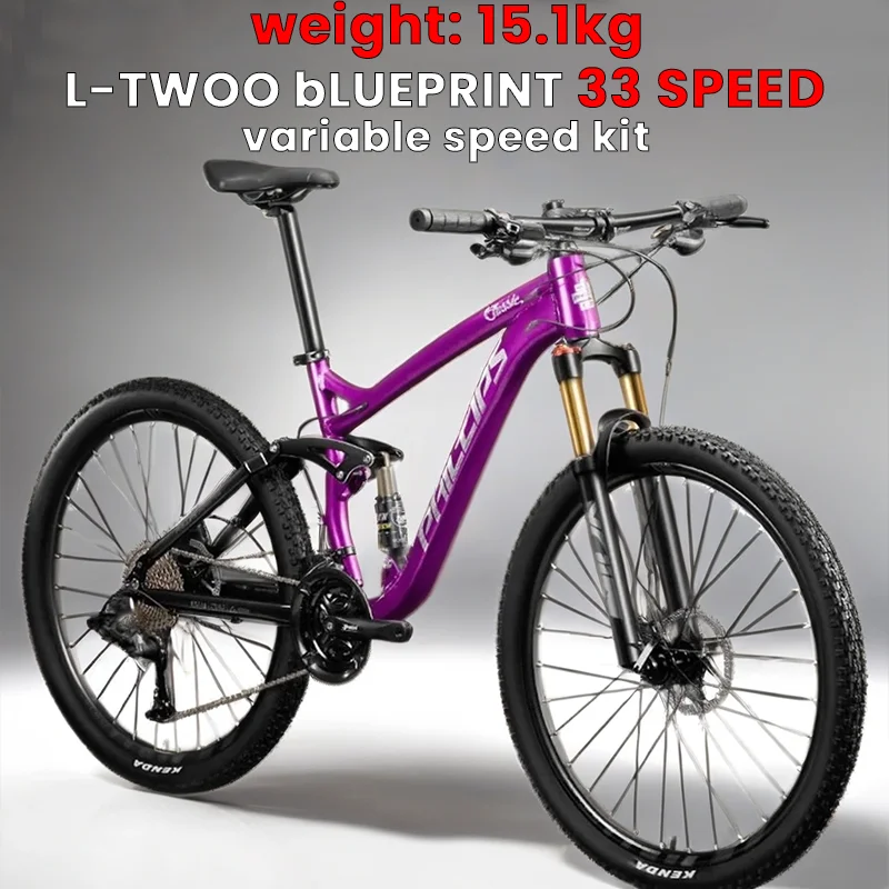 24/26/27.5 inches Aluminum alloy Soft tail Mountain bike off-road Bicycle 27/30/33 speed Double disc brake Dual shock absorption