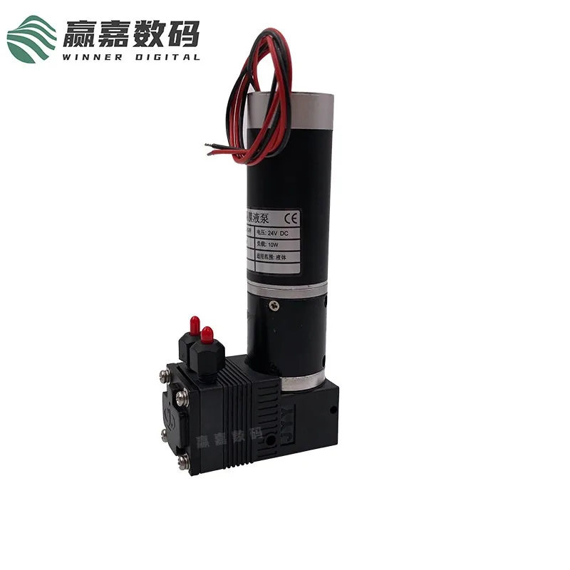 Inkjet printer pump ceramic JYY (B) -Y-9-IIJ-03-YS-FF brushless motor high pressure diaphragm liquid pump 24V