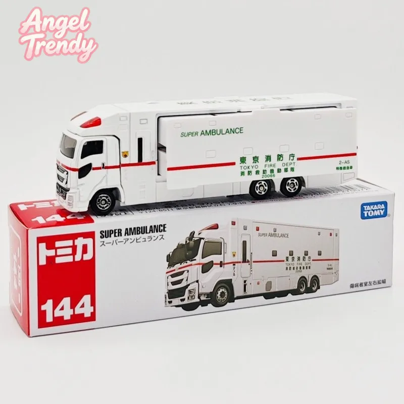 Takara Tomy Coche de Simulación de Aleación Fundida a Presión Hummer H2 Limusina Rosa Sedán de Lujo Extensible No 148 175193 Para Coleccionistas