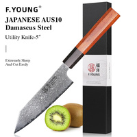 F.YOUNG 5\