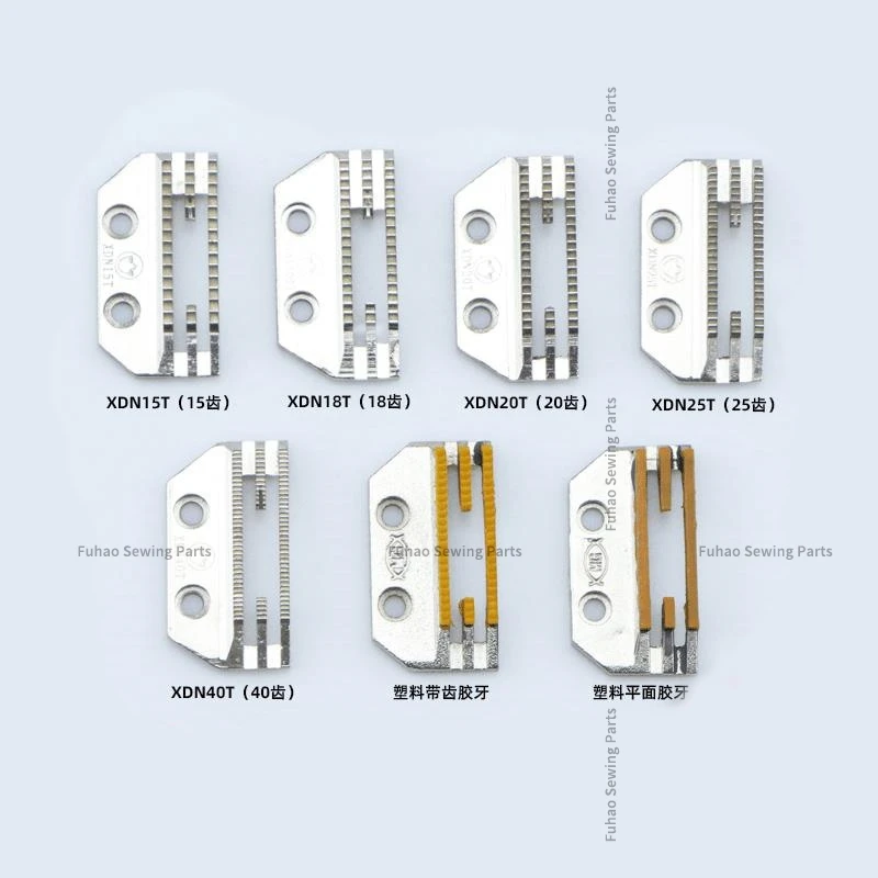 Computer Flat Car Tooth Glue Tooth Jack A3A4 Toyamanaka Jebruce Computer Car Industrial Sewing Machine Delivery Teeth