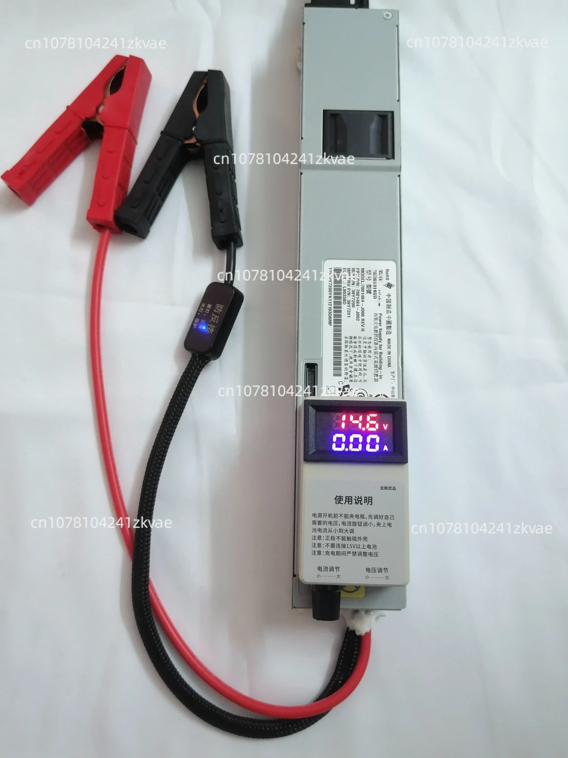 Lithium Battery Charger with Anti-Reverse Connection 14.6v50a Lithium Iron Phosphate, Ternary Lithium, Lead-Acid Battery Charger