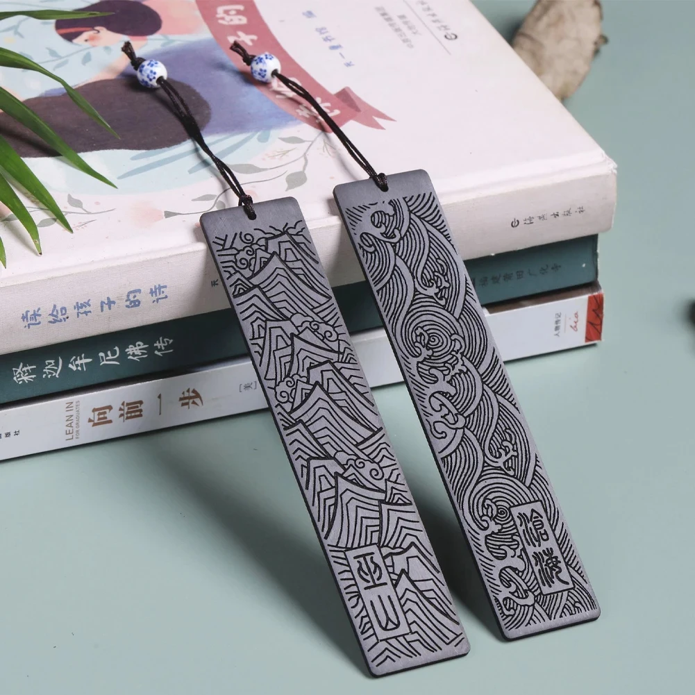 Geschnitztes Lesezeichen aus Palisander mit Wushan und Canghai, symbolisiert die Liebe, mit einem Vintage-Holzmuster, perfekt für Geschenke.