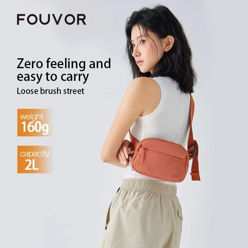 Fouvor Women Mini Running Chest Bag Portable Outdoor Lightweight Crossbody Bag 2026 New Sports Cycling Phone Waist Pack 3071-12