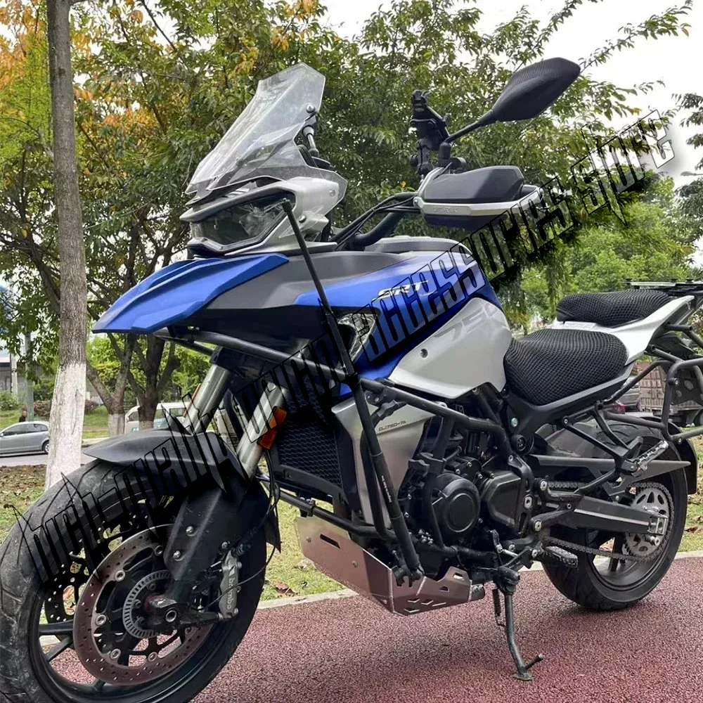 

Motorcycle Accessories Engine Mud Guard Base Protector Cover For QJMotor SRT900SX SRT 900 SX SRT900 SX SRT900 SX New