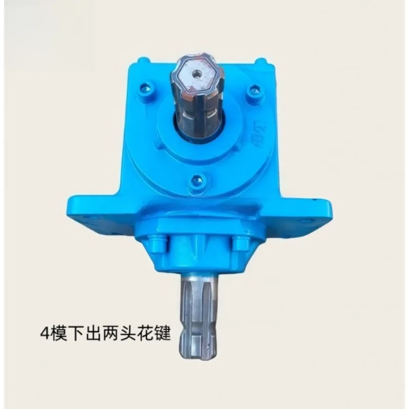 T4 Right Angle Gearbox, Bottom Output Shaft Speed Increaser for Tractor Rear PTO view 2