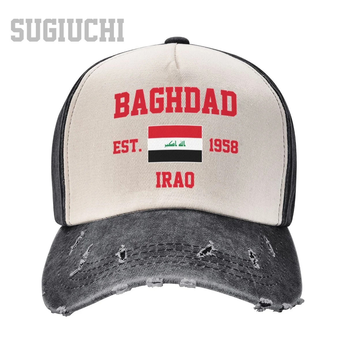 Unisex Baseball Cap Iraq EST.1958 Baghdad Capital Men Women Vintage Hats Washed Cotton Trucker Gift