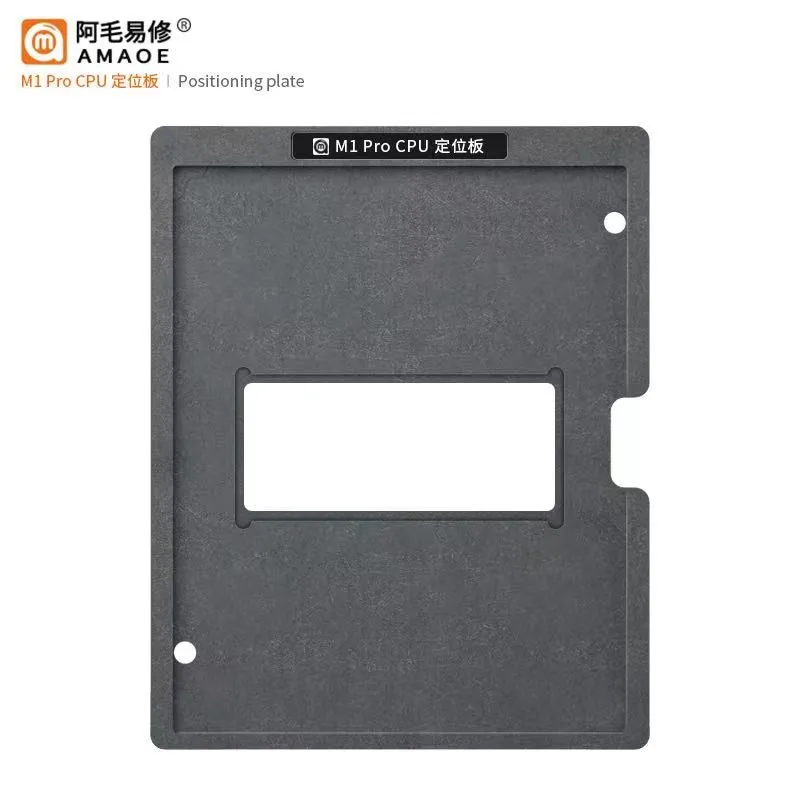 Amaoe bga reballing estêncil placa de posicionamento para mac notebook m1 pro cpu m1 max cpu chip cpu estanho plantio bola