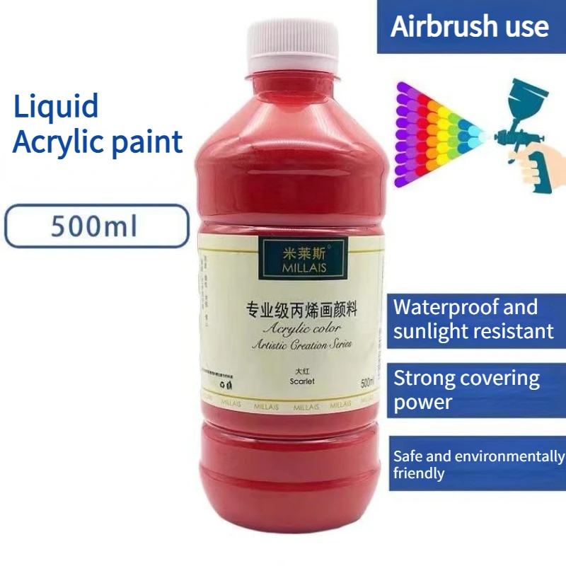 500ml Acrylic Paint Liquid Airbrush Colorant Waterproof and Sunlight Resistant Wall Painting Wigwam White Gold Color
