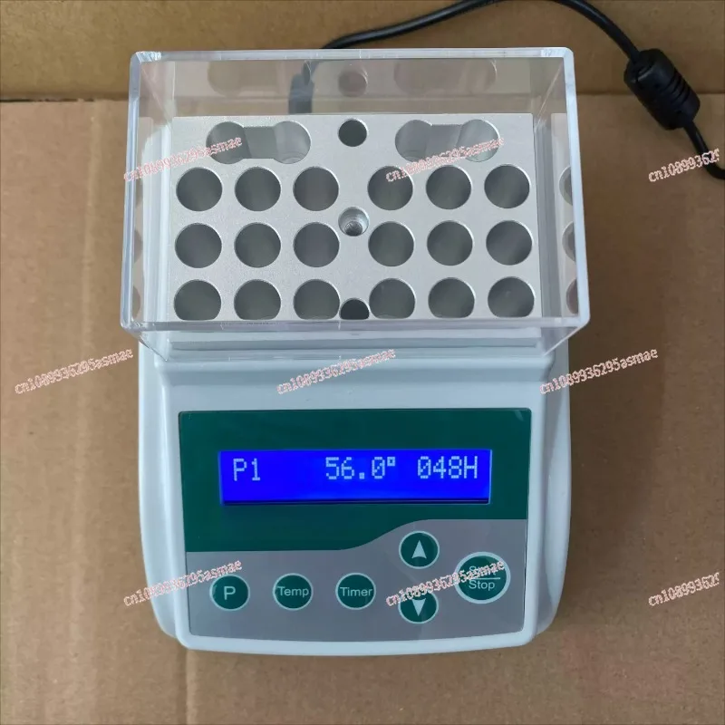 Biological Indicator Incubator for Medical & Laboratory Use | Clinical, Hospital, Oral Testing Equipment