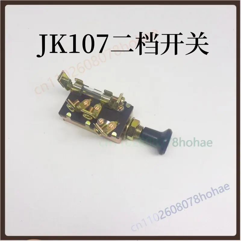 1/2/3 Gear Hand Pull Light Switch Headlamp Control For Truck Agricultural Vehicle Engineering Machinery Auto Electrical Parts