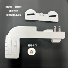Amazon Popular No Electric Woman Washer Hip Wash Woman Wash Nozzle Self-cleaning Body Cleaner One-click Quick Dismantling Bidet