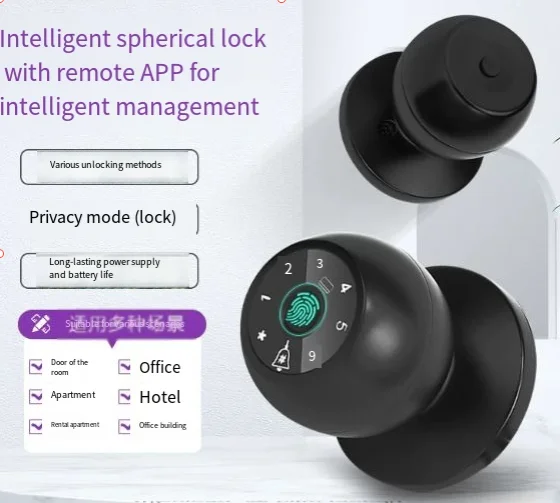 Lock tongue intelligent door handle digital door lock fingerprint electronic door lock
