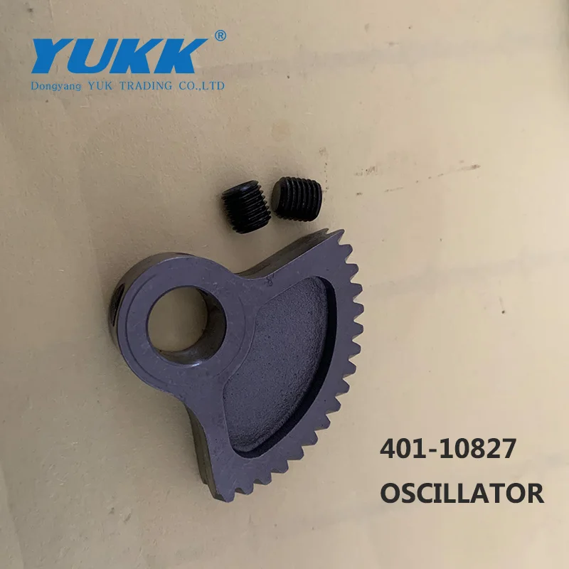 Industrial Sewing M…