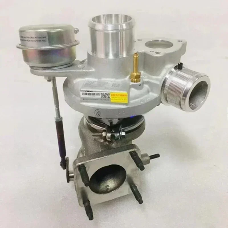 Guangqi Freedom Hero Compass 1.4TMGT14 Motor 814999   Turbolader