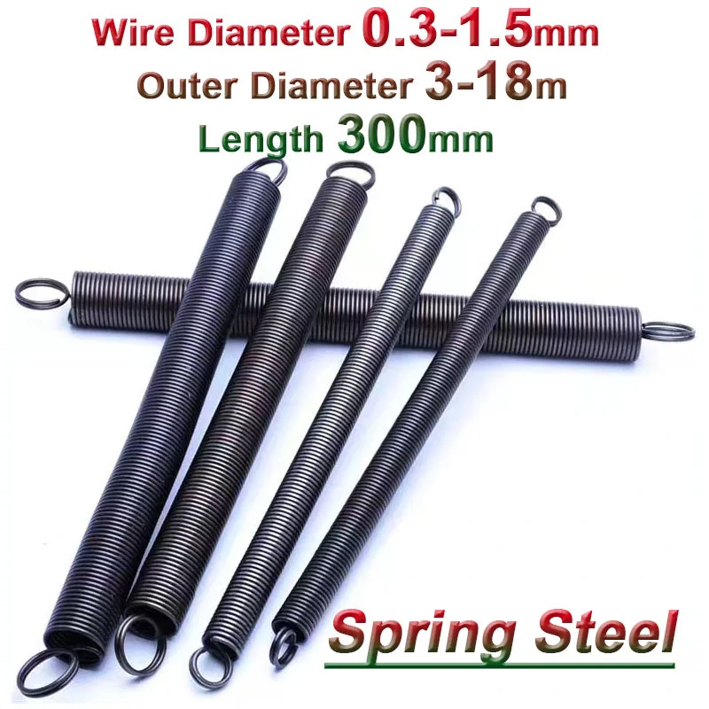 300mm Long Expansion Tension Spring Dual Hook Sping Steel Extension Pullback Spring With O ring Wire Dia 0.3-1.5mm OD 3-18mm