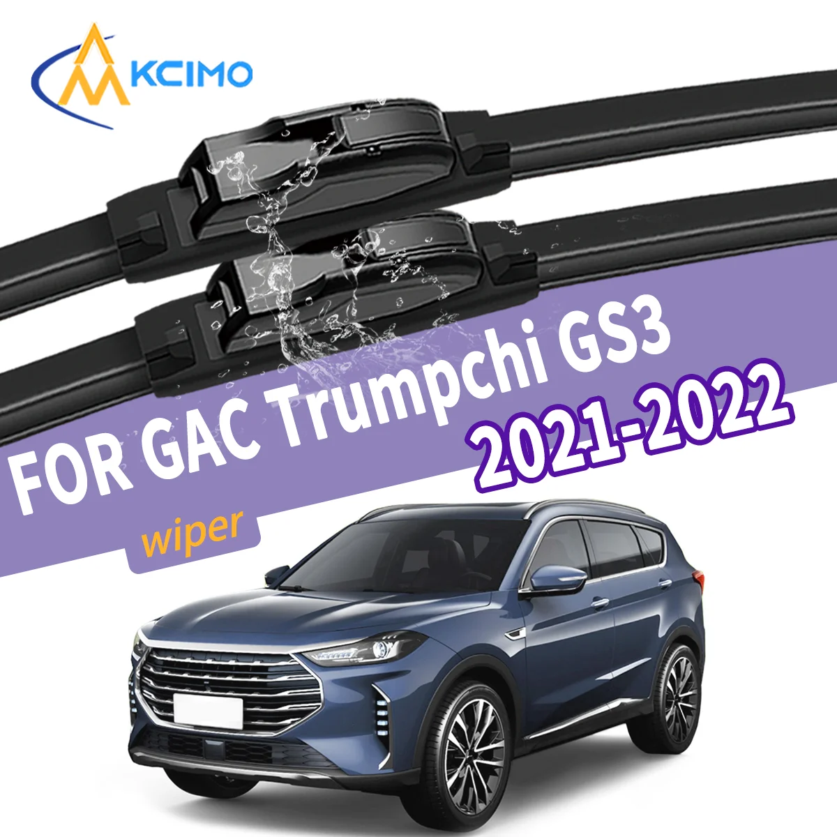 

Noiseless Performance Premium Quality 2Pcs Front Windshield Wiper Blades for GAC Trumpchi GS3 2021-2022
