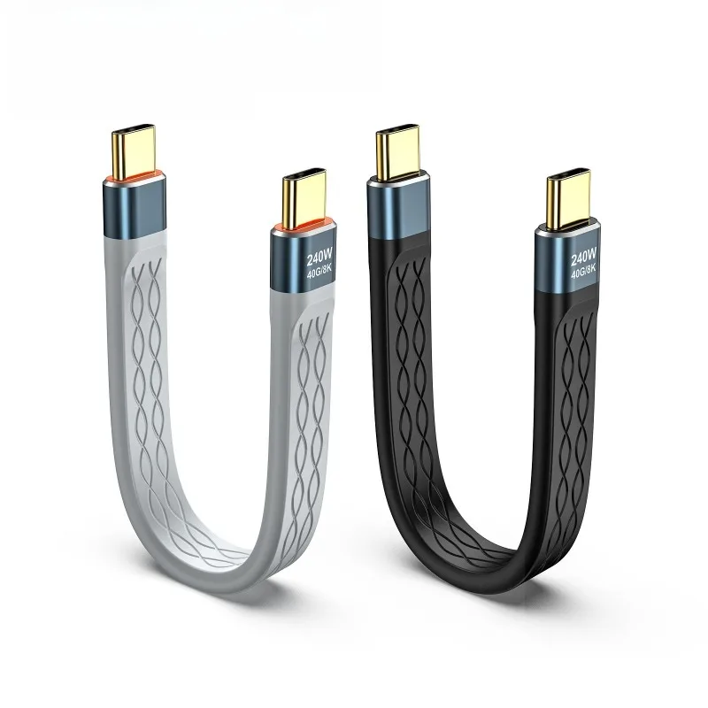 USB4 Type C Cable 240W PD Fast Charging 40Gbps Data Transfer Thunderbolt 4 Compatible